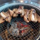 여주명가숯불구이
