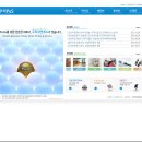 (주)우리피앤에스 - 성동구 | (주)우리피앤에스