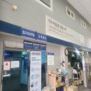 현대자동차블루핸즈만촌