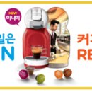 카페미니미 이미지