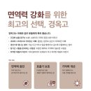 난곡서울한의원 이미지