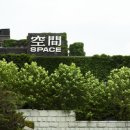 아라리오 이미지