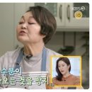 덕유장 네이버블로그