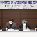 원삼면 이미지