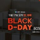 비전사거리 - 우 이미지