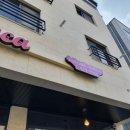 카페카사비앙카 이미지