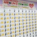 베스트클럽 네이버블로그