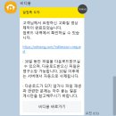 셀프PC | 비디몽 식전영상 무료시안 셀프 제작 10분만에 완성!