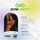 짐피니티 이미지