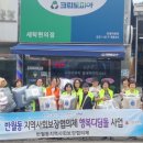 이부자리 - 괴산군 읍내로15길 13 | 이부자리