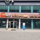 이화수 율량점