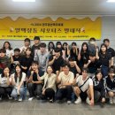 청년맥주 이미지