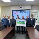 구룡농업 협동조합 이미지