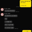 뽀끼샵 | 일상기록 | 2026년 8월 1째주