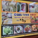 부흥마스타 이미지