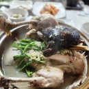 쌍갈매누룽지백숙 이미지