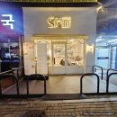 아라약국 | 부천 상동역 리틀시칠리 찐 가성비 피자 파스타 맛집 2인 세트 메뉴 추천
