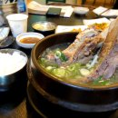 성서문구 이미지