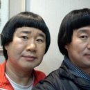 영진 미용실 네이버블로그