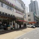대치1-110 | [대치동 맛집] 전주 현대옥 대치1호점 점심 후기