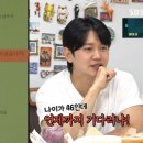 강균성 카카오 검색결과
