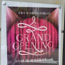 킹스바틀 이미지