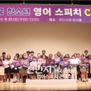 천안아름초등학교 이미지