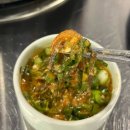 막창도둑(신음점) | 김천 신음동 맛집 “연막창 신음점” : 국내 최초 연잎숙성 막창 솔직 후기