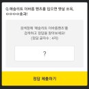 더바름 이미지