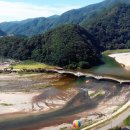 천도체육관 이미지