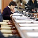 태극종합공구