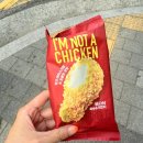 어치킨 이미지