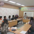 원종종합사회복지관 이미지