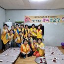 덕성리경로당 이미지