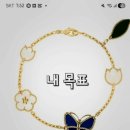 위시리스트