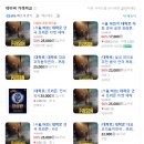 뮤지컬 미인 | 대학로 뮤지컬 연극 '프리즌'│극E라면 꼭 봐야 하는 참여형 공연 후기 (위치 주차 캐스팅 등 총정리)