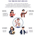 대치영어수학전문학원 이미지