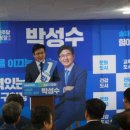 고분로 15~고분로 19 이미지