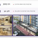 제주캐슬 이미지