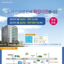 조이소아병원 이미지