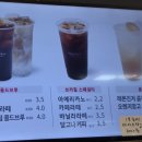 브레댄코학동역점 이미지