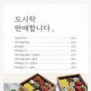 해누리 광주초월점 네이버블로그