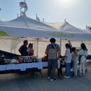 새울길영농조합법인 이미지