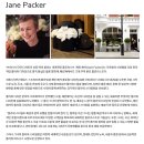 스타일패커