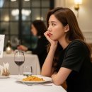 더치페이 이미지