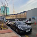 인덕원역 이미지