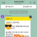 헌터PC방 부천괴안점 이미지