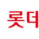 롯데건설 주식회사 이미지