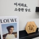 스튜디오139
