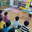 파란나라어린이집 이미지